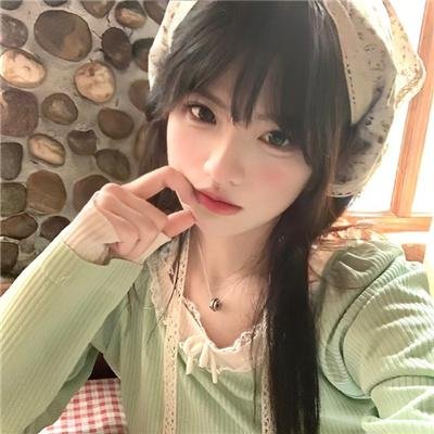 此生皆欢喜