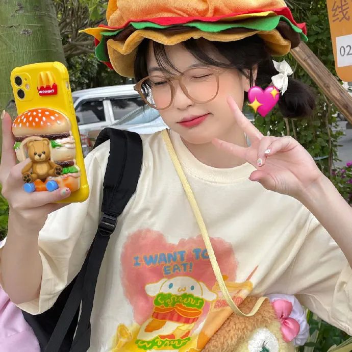 绅探