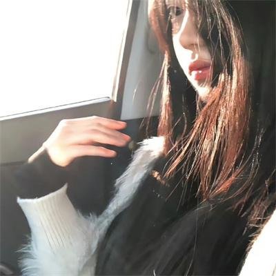 温纳