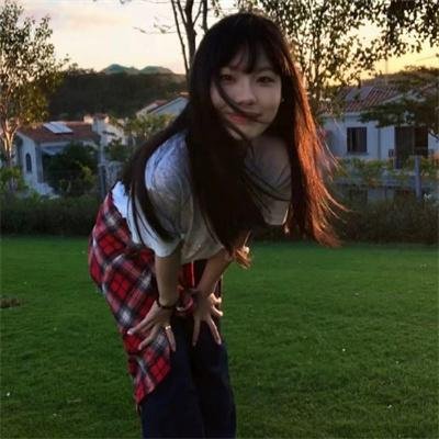 无怨无悔